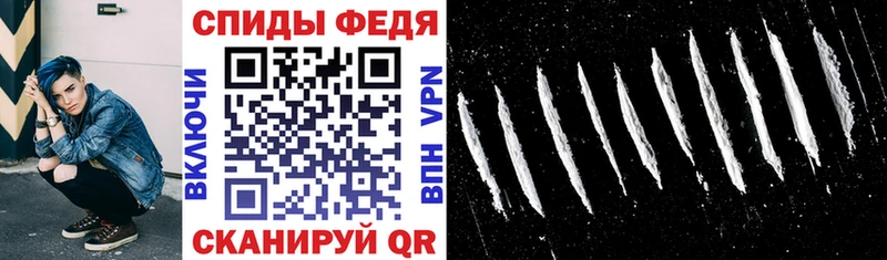 Amphetamine Premium Купить Сухиничи