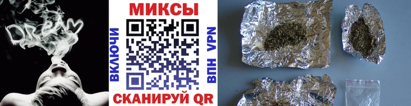 Бутират BDO  Купить  Сухиничи 