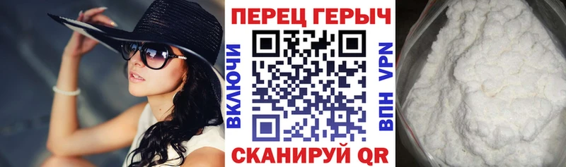 Купить  Сухиничи  ГЕРОИН Heroin 