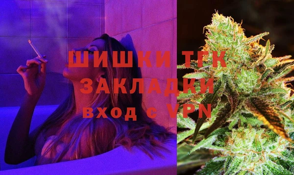 круглые Ступино