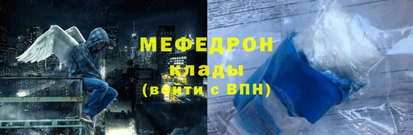 каннабис Струнино
