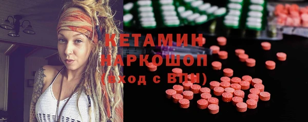 mdma Строитель