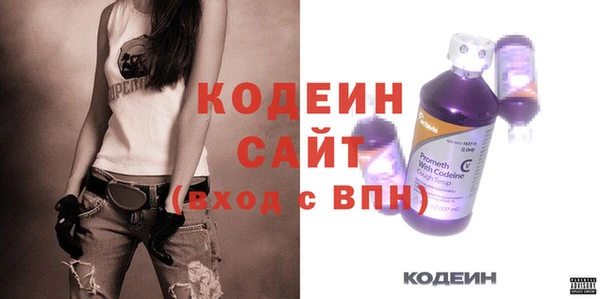 каннабис Струнино