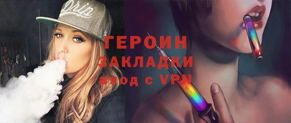 mdma Строитель