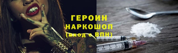 mdma Строитель