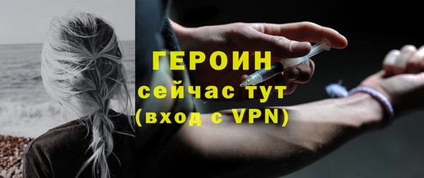 mdma Строитель