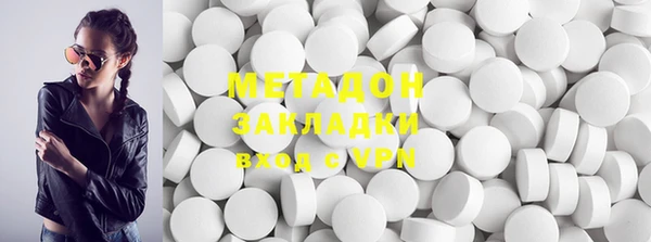 mdma Строитель