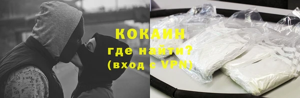 каннабис Струнино
