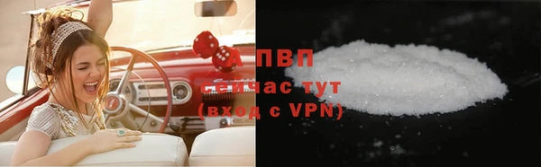 каннабис Струнино