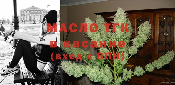 каннабис Струнино