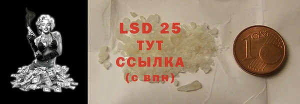 каннабис Струнино