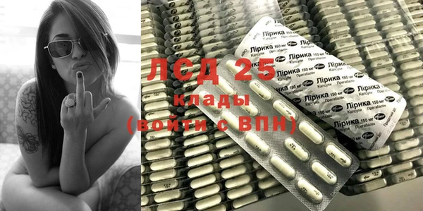 mdma Строитель