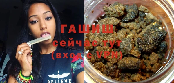mdma Строитель