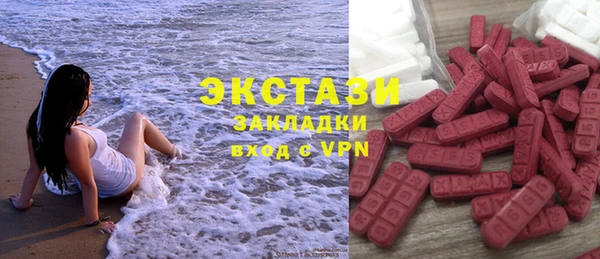 mdma Строитель