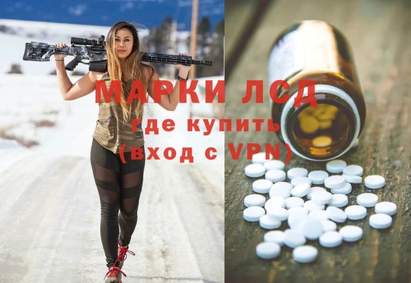 mdma Строитель
