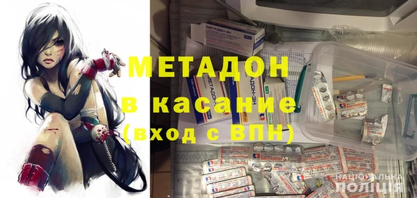 каннабис Струнино