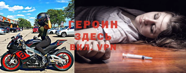 каннабис Струнино