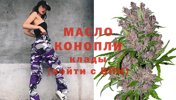 mdma Строитель