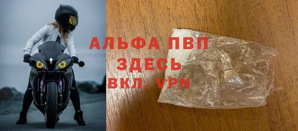 каннабис Струнино