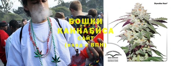 круглые Ступино