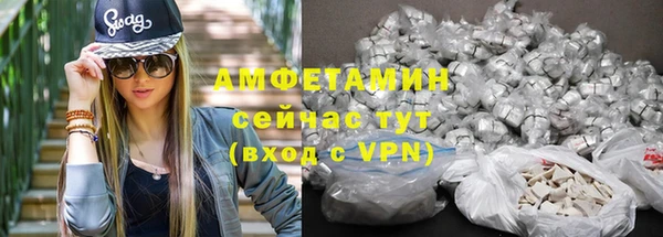 круглые Ступино