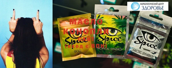 mdma Строитель