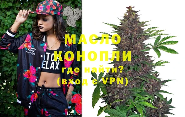 mdma Строитель