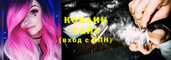 круглые Ступино