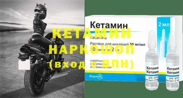 каннабис Струнино