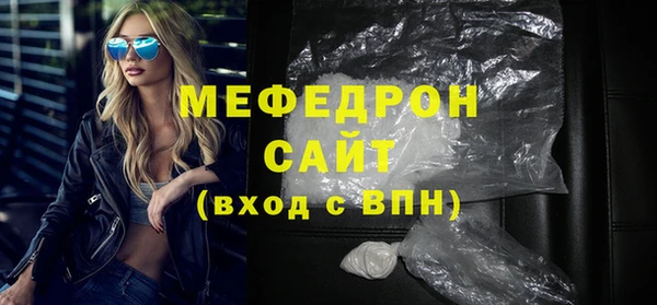 каннабис Струнино