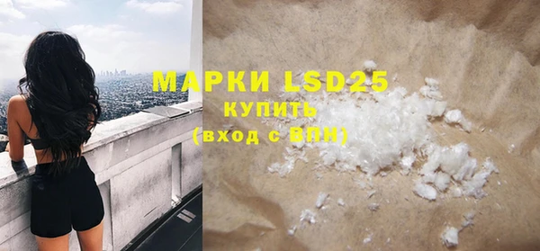 mdma Строитель