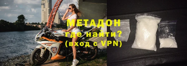 каннабис Струнино