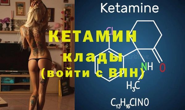 mdma Строитель