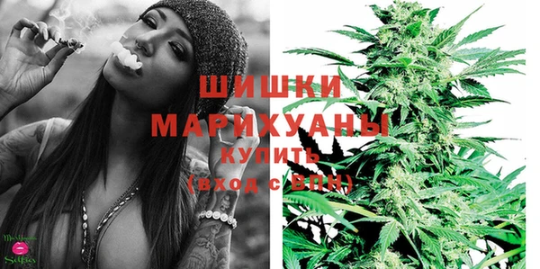 круглые Ступино