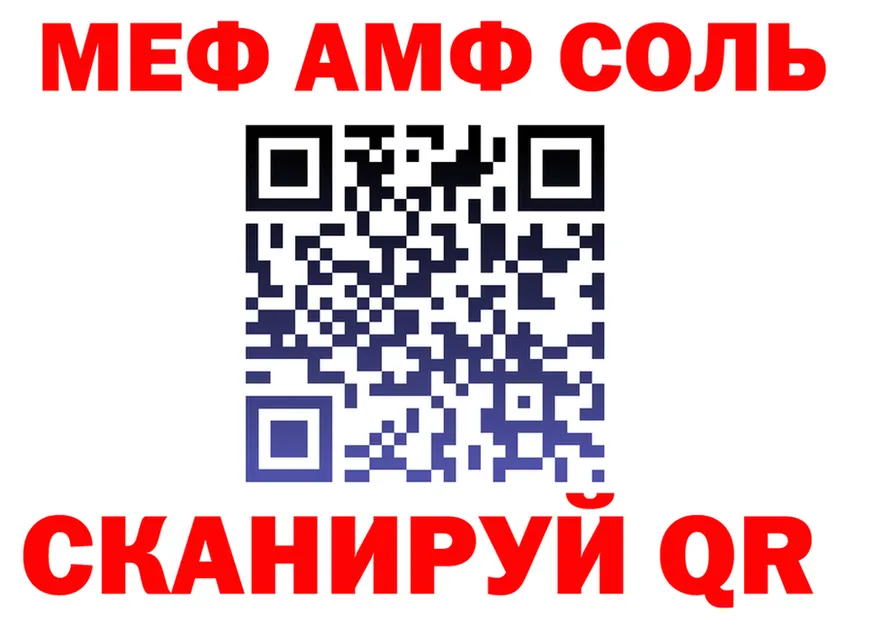 А ПВП СК КРИС ссылка площадка МЕГА Сухиничи