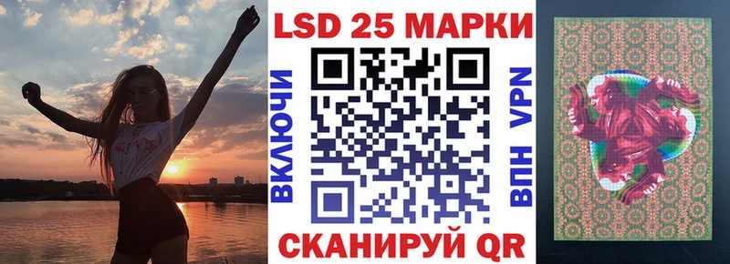 Наркотические марки 1,8мг Сухиничи