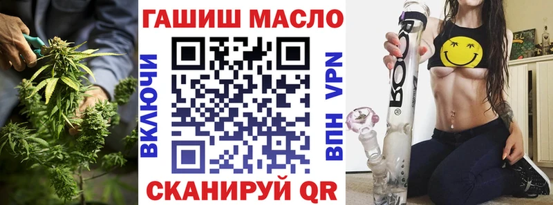 Купить  Сухиничи  ТГК жижа 