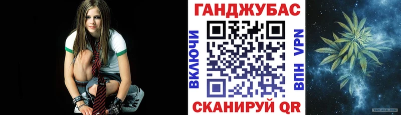 Купить закладки  Сухиничи  Канабис конопля 